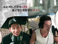 青春之歌