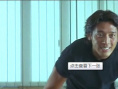 枪火