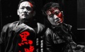 《黑暗中的救贖》主創(chuàng)作客“愛說” 于波親弟被殺