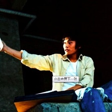 藍(lán)宇