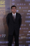 《危机公关》编剧端庄走红毯 威严范儿力压全场