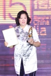 秦怡給方青卓頒最佳女主角獎 肺腑感言動情全場