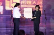 2012电影频道传媒大奖宣言 言辞恳切振奋人心