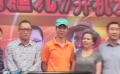 《借你倆膽兒》新開機(jī) 韓兆身兼導(dǎo)演主演忙求職