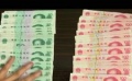 愛拍短片《尋找假鈔票》 程大爺成功斗敗假鈔團伙