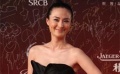 新科“帅女郎”于越性感摇曳 蕾丝曳地裙挤胸爆乳
