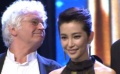 上海国际电影节评委团再次登台 辛勤付出接受致敬