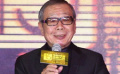 午馬入行50年首次稱帝 稱捉妖大俠變畫圣難度大