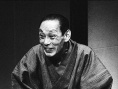 落语研究会 昭和的名人 四