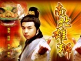 南北雄獅