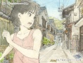 给桃子的信