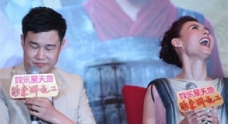 張柏芝擠兌小沈陽(yáng)不留情 新片演繹美女與“野獸”