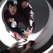 你好殺人犯