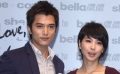 邱泽、许茹芸大献爱心 望更多人士支持公益事业