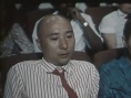 傻冒經(jīng)理