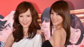 天心金曲收性感未玩脫衣游戲 女星爆乳露背拼版面