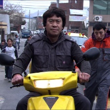 僵尸先生