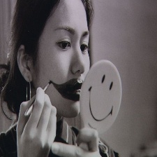 你是美麗的