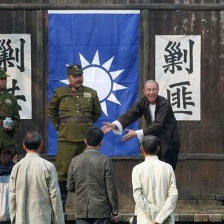 共產(chǎn)兒童團(tuán)的戰(zhàn)斗