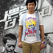 壞人好夢(mèng)