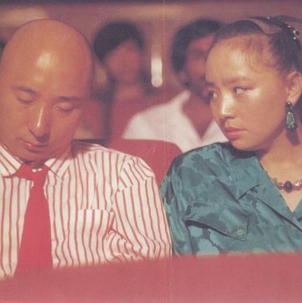 《傻冒经理》剧照