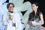 Angelababy與陳國富