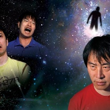 不请之客