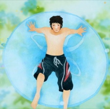 依帕內(nèi)瑪少年