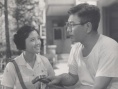 年青的一代
