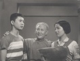 年青的一代