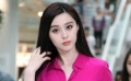181期：范冰冰为奥运起舞 周迅深夜赴影院推新片