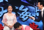給您請安了