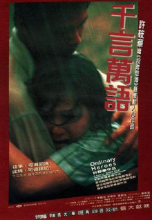 男子瞞著妻子花100多萬(wàn)瘋狂網(wǎng)購(gòu)