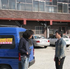 我的不幸是有理由的