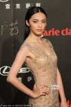 姚晨深V裸色裙、楊冪透視裙 海清秀打底褲亮相