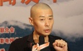 电影《完美人生》隆重首映 再现林业楷模传奇人生