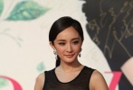 楊冪