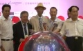 《首席名?！肪劢筎臺天使 演員選拔大賽在京啟動