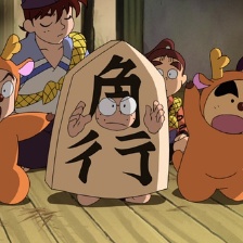 劇場(chǎng)版動(dòng)畫 忍者亂太郎 忍術(shù)學(xué)園 全員出動(dòng)