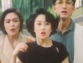 我愛唐人街