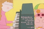藕彎曲暗便爛爛（All Things Bright and Beautiful）~?世上的一切一切，都這么好。