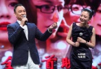 “老婆”這是我對(duì)你的一片心