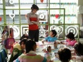 飛吧企鵝