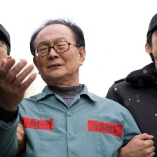 執(zhí)行者