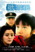 羭ûֱŷ