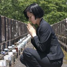 播磨屋橋