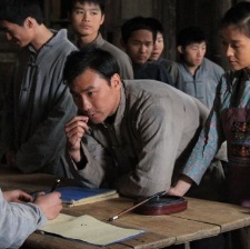 我的軍號