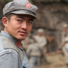 我的軍號