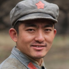 我的軍號