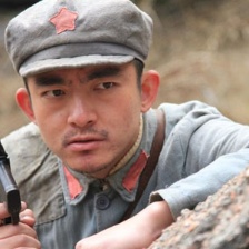 我的軍號